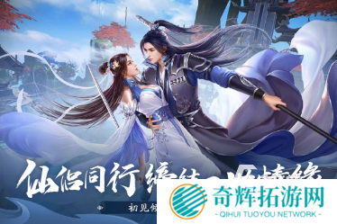 2025游戏排行榜前十名 受欢迎的游戏top10