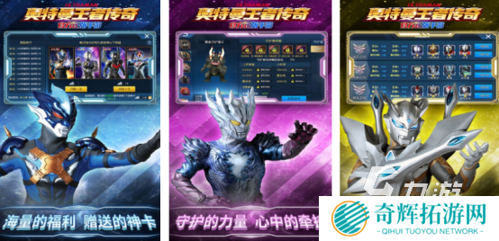 热门的火影忍者游戏大全有哪些2025必玩的日漫手游推荐分享