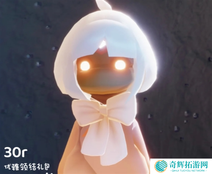 光遇同心节物品兑换图2025图九 光遇同心节物品兑换图2025图九