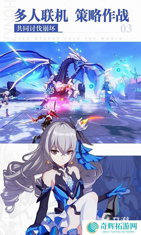 2025热门的3a大作合集 好玩的3a游戏盘点