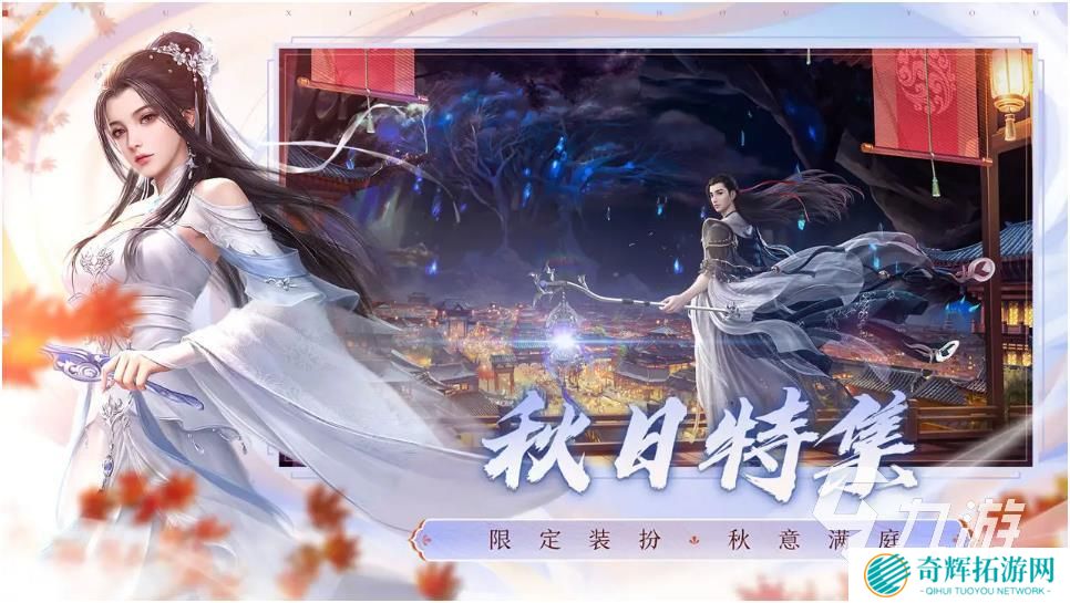 2025热门的3a大作合集 好玩的3a游戏盘点