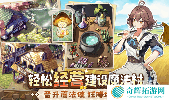 2024很火的游戏大全 热门的手游汇总