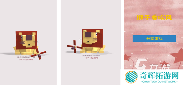 1g以内好玩的手机游戏有哪些2025热门的小内存手游盘点