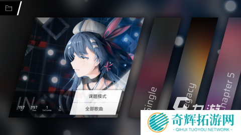 十大最难音游大全 2025高人气音游有哪些