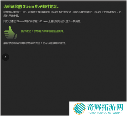《黑暗与光明》上架Steam Early Access萌新玩家游戏体验教学