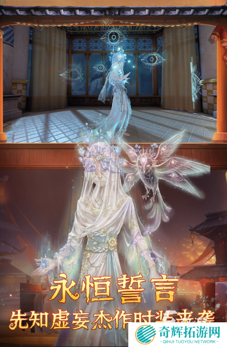 2024很火的游戏大全 热门的手游汇总