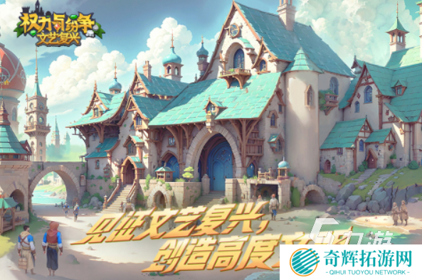 领主游戏都有哪些 热门的领主游戏盘点2025