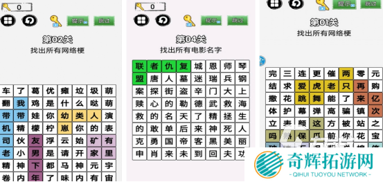 流行的猜动物游戏在哪里下载受欢迎的猜题手游推荐2025