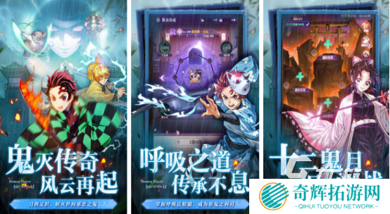 热门的火影忍者游戏大全有哪些2025必玩的日漫手游推荐分享