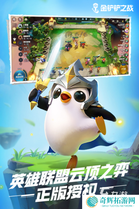 2024很火的游戏大全 热门的手游汇总