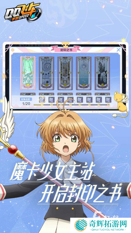 2024很火的游戏大全 热门的手游汇总