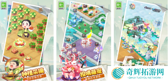 不用连接网络的游戏有没有2025高人气的单机手游下载分享