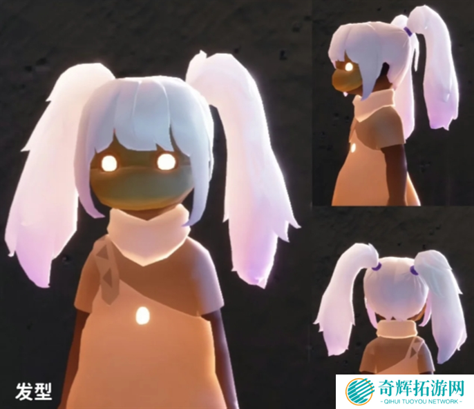 光遇同心节物品兑换图2025图四 光遇同心节物品兑换图2025图四