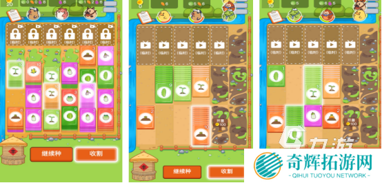 不用连接网络的游戏有没有2025高人气的单机手游下载分享