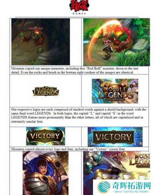 数据称王者荣耀女玩家数量突破1亿 占比超男性