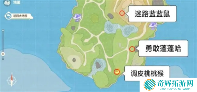 米姆米姆哈特殊米姆捕捉位置介绍图二 米姆米姆哈特殊米姆捕捉位置介绍图二