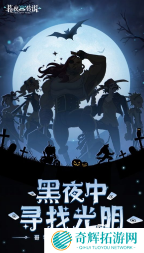 2025游戏排行榜前十名 受欢迎的游戏top10