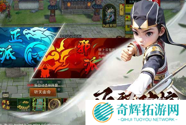 2025游戏排行榜前十名 受欢迎的游戏top10