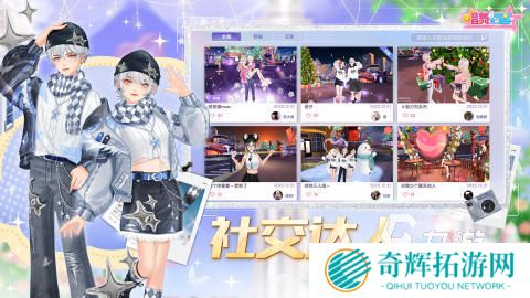 十大最难音游大全 2025高人气音游有哪些