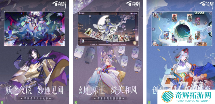 龙珠卡牌游戏都有哪些 受欢迎的龙珠卡牌游戏合集2025