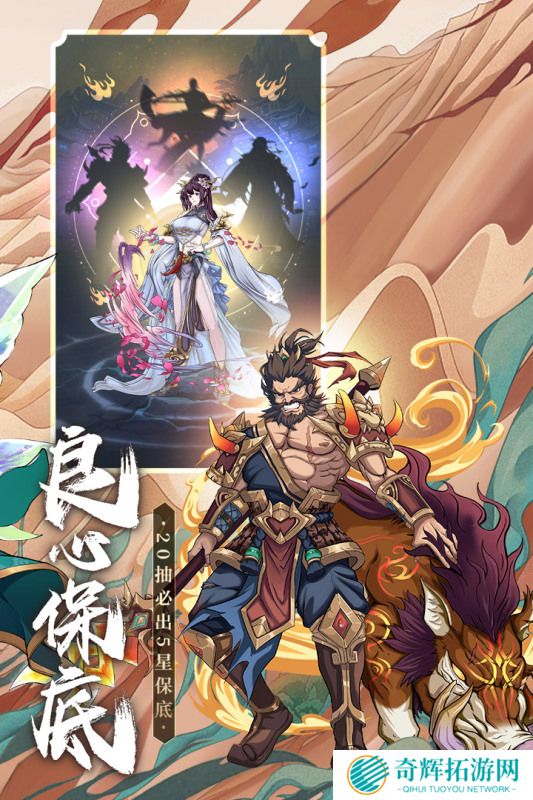 2025躺平发育正版游戏有哪些 好玩的躺平发育游戏汇总