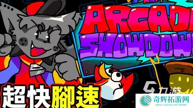 好玩的适合kpop人玩的游戏 2025火爆的适合kpop人玩的游戏排行