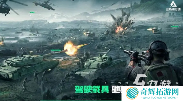 2024很火的游戏大全 热门的手游汇总