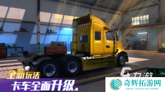 热门的单机大型游戏手机版叫什么2025免费的大型单机手游推荐