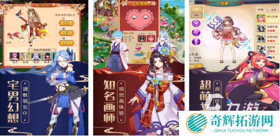 流行的3d二次元动作手游叫什么必玩的3d二次元手游推荐2025