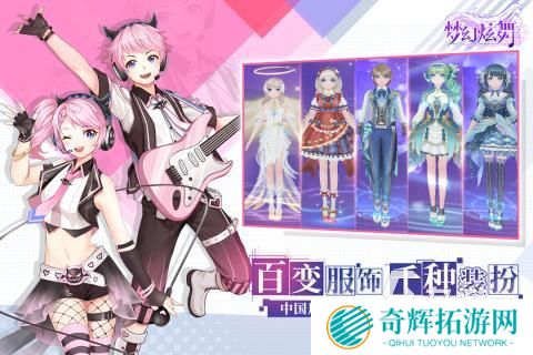 十大最难音游大全 2025高人气音游有哪些