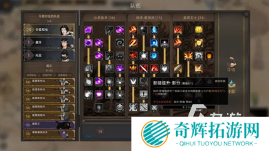 手机经典单机游戏盘点 2025高人气的单机游戏合集