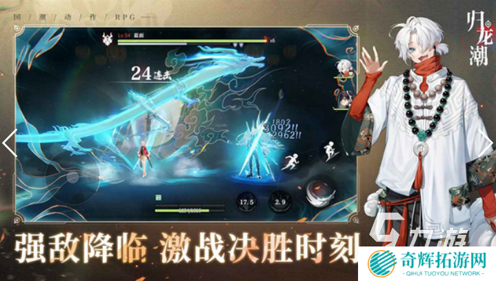 2025游戏排行榜前十名 受欢迎的游戏top10