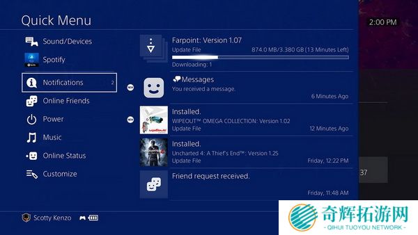 PS4 5.0系统更新详情 主打家长控制改善易用性