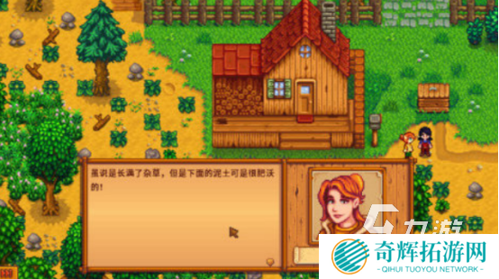 类似心动小镇的游戏有没有耐玩的田园手游推荐合集2025