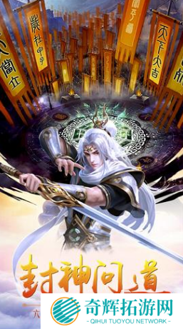 2025游戏排行榜前十名 受欢迎的游戏top10