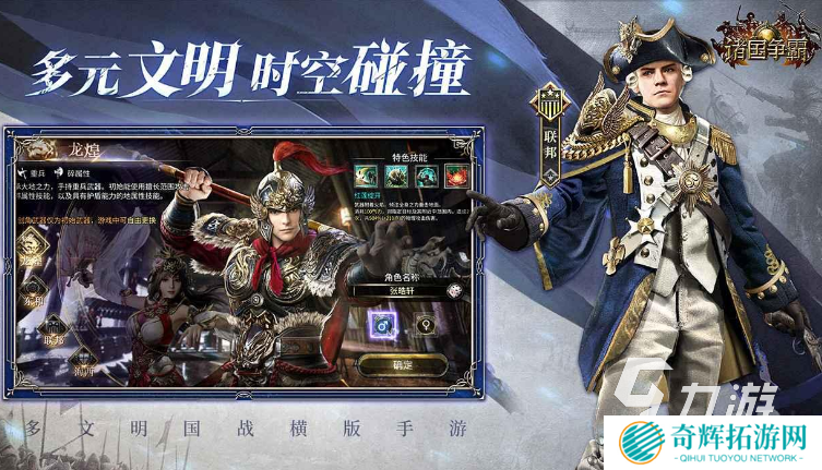 2025游戏排行榜前十名 受欢迎的游戏top10