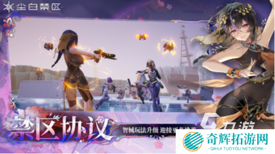 好玩的手游真实画质射击游戏有没有高画质的射击手游推荐2025