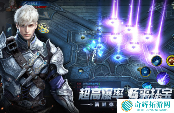 流行的冰火手游怎么下载 2025必玩的冰火手游有哪些