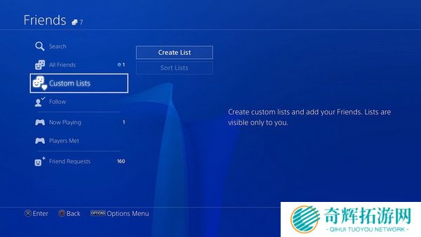 PS4 5.0系统更新详情 主打家长控制改善易用性
