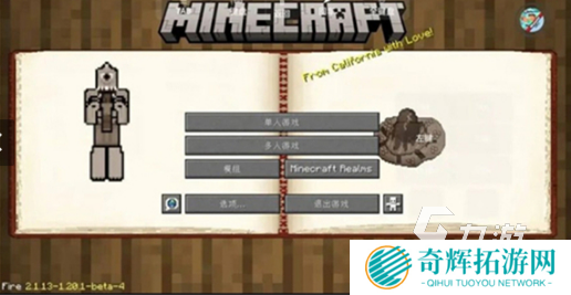 流行的冰火手游怎么下载 2025必玩的冰火手游有哪些