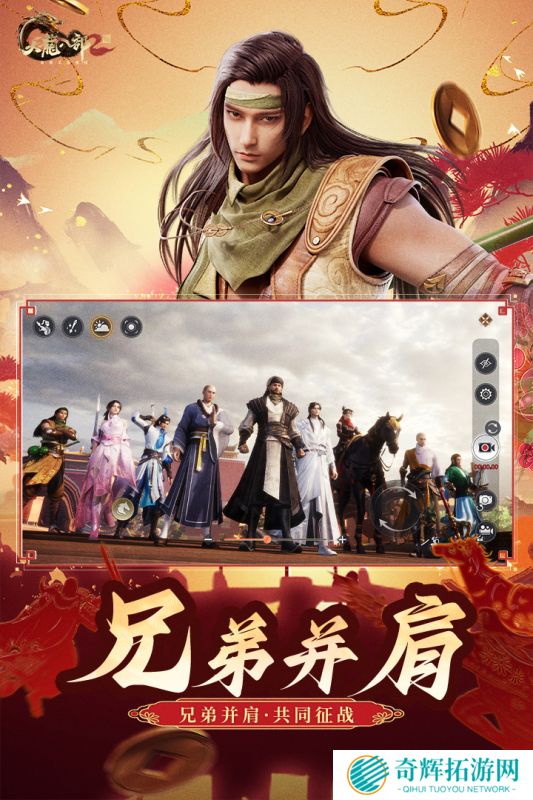 2025好玩的安卓版手机游戏 热门安卓手机游戏汇总