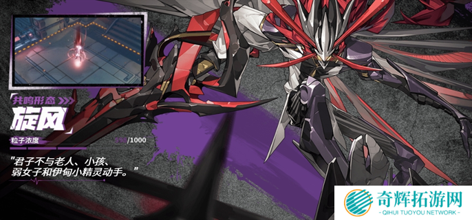 晴空之下序列角色大全图九 晴空之下序列角色大全图九