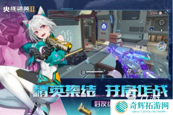 好玩的手游真实画质射击游戏有没有高画质的射击手游推荐2025