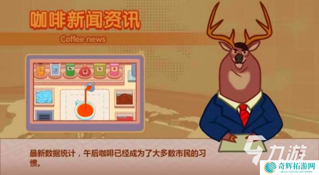 好玩的没有网络也能玩的游戏 2025火爆的没有网络也能玩的游戏排行榜