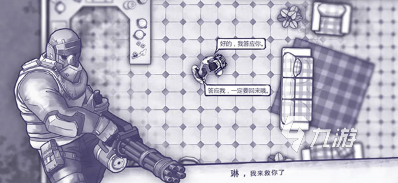 有趣的射击游戏单机全集 2025好玩的射击游戏单机下载合集