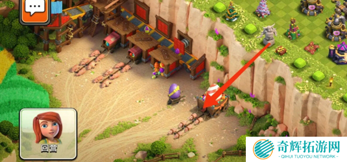 部落冲突怎么复制别人的阵型图图四