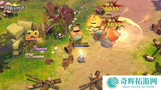 世纪天成代理《萌兽学园》国服定名《阿佩尔物语》