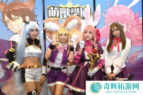 台服《阿佩尔物语》公测 台服《阿佩尔物语》公测