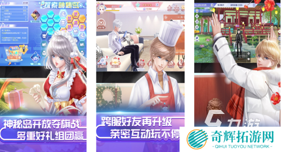 怀旧经典游戏有哪几个2025经典的手游下载分享