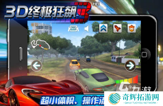 非常好玩的赛车游戏有没有2025热门的赛车手游下载大全